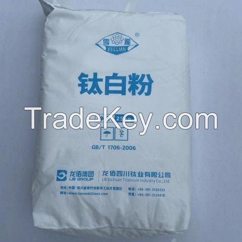 Rutile Grade Titanium Dioxide Lomon LR108