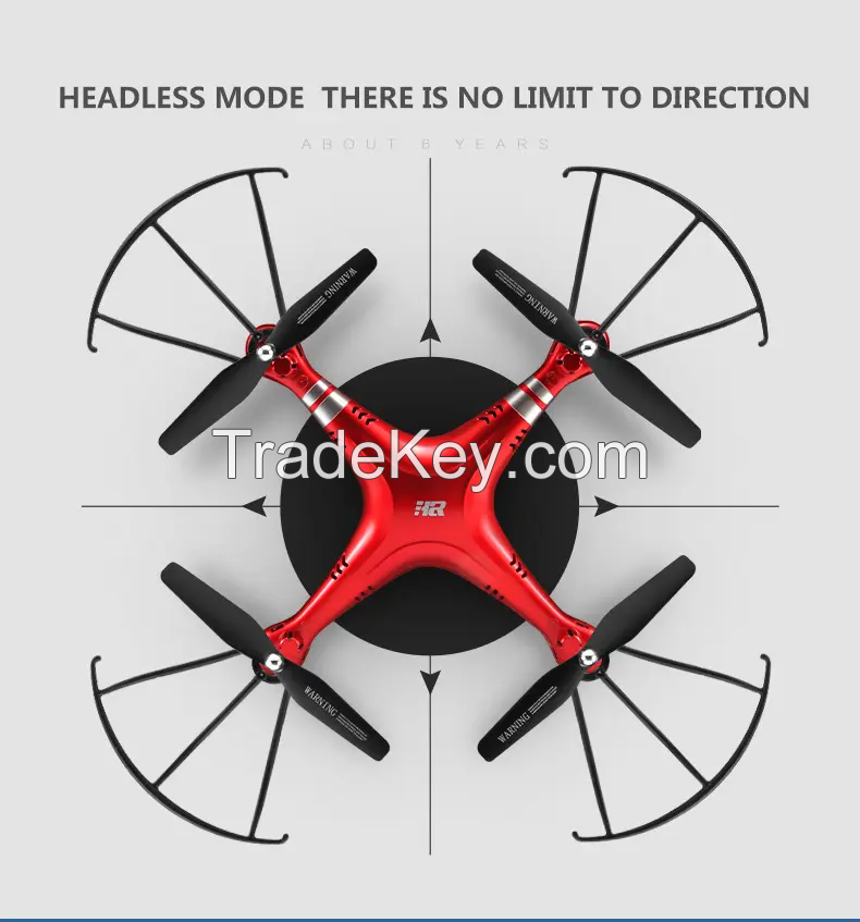 New UAV aerial photography HD model aircraft black technology aircraft remote control aircraft entry-level quadcopter