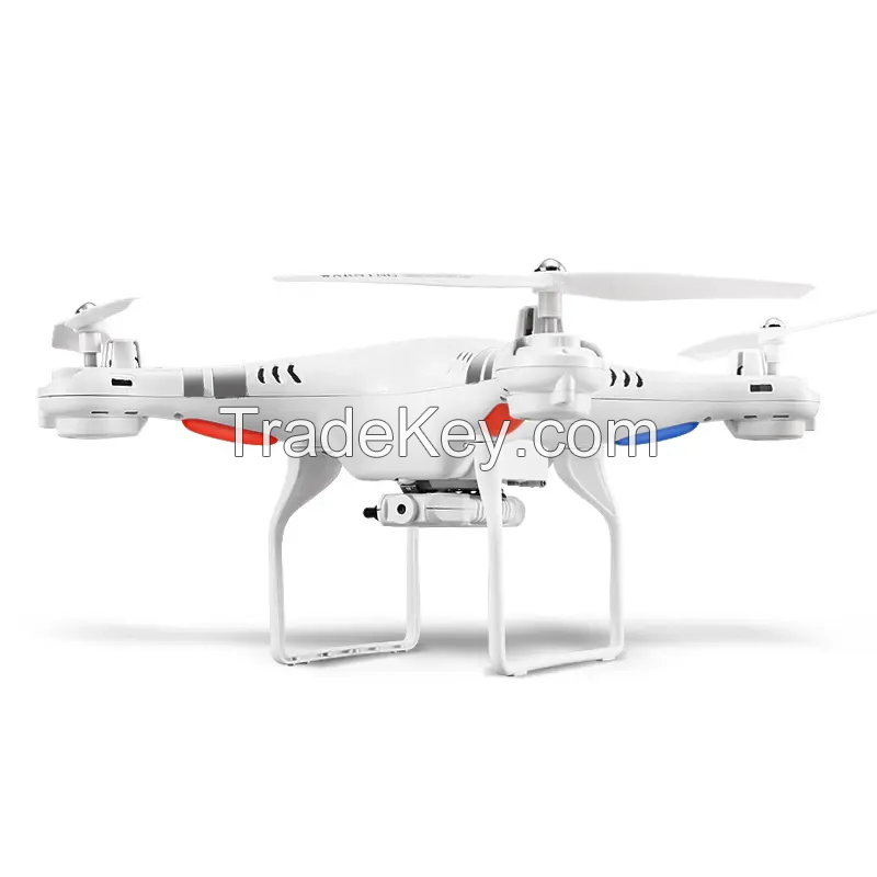 New UAV aerial photography HD model aircraft black technology aircraft remote control aircraft entry-level quadcopter