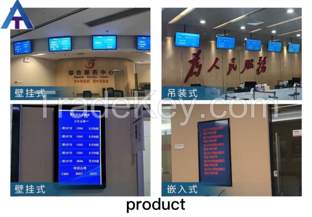 Self-service ticket purchase AET touch telligiant ticket professional service