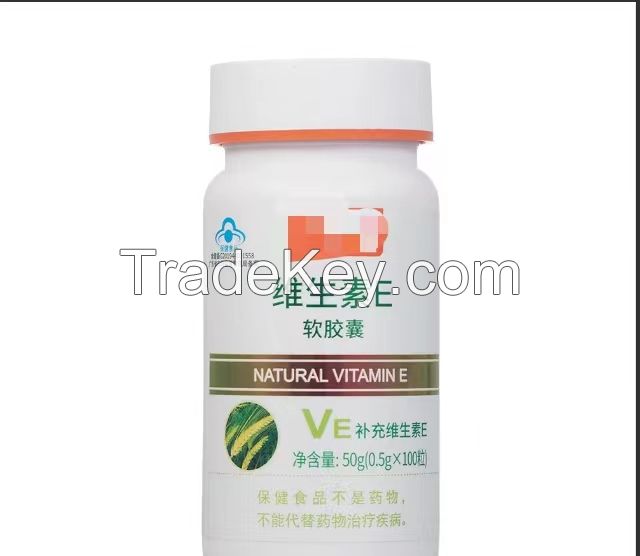 Vitamin E Softgel Capsule