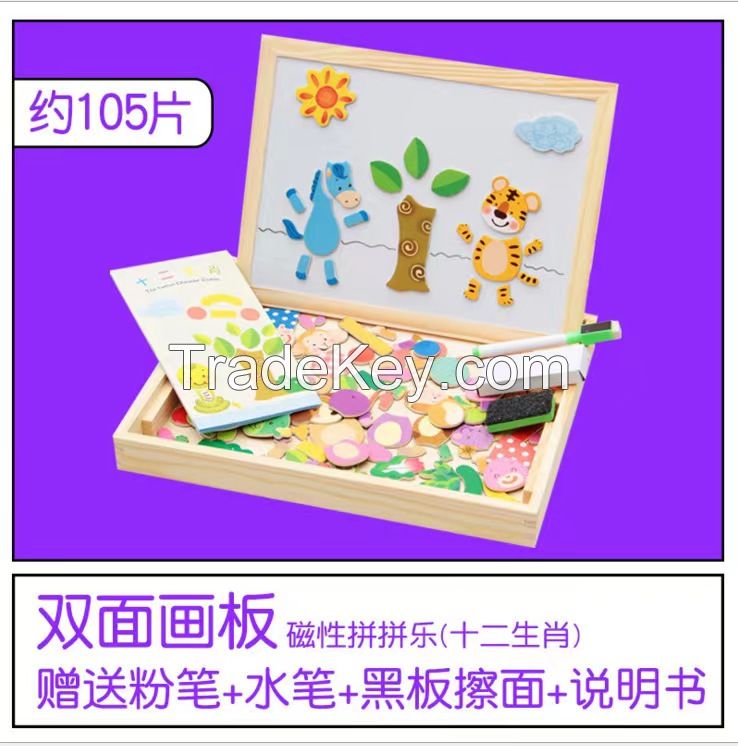 Magnetic Jigsaw Double-sided Drawing Board