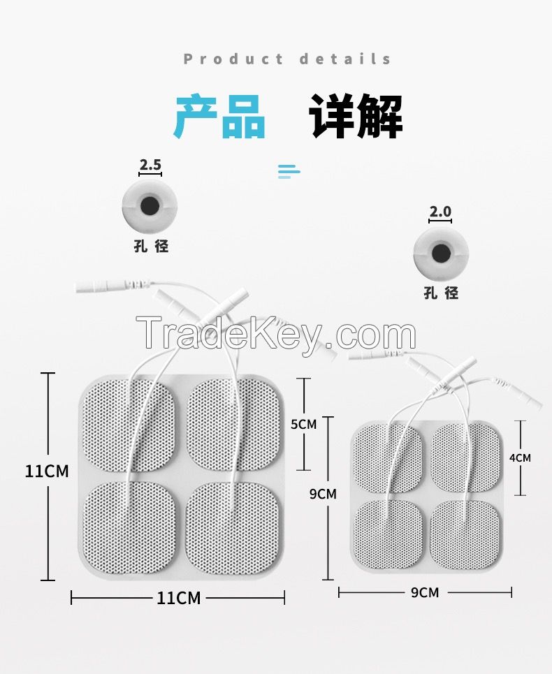 LeFu Physiotherapy electrode patch, household cervical mid frequency massage instrument patch, silicone adhesive patch, electromagnetic electrotherapy device accessories