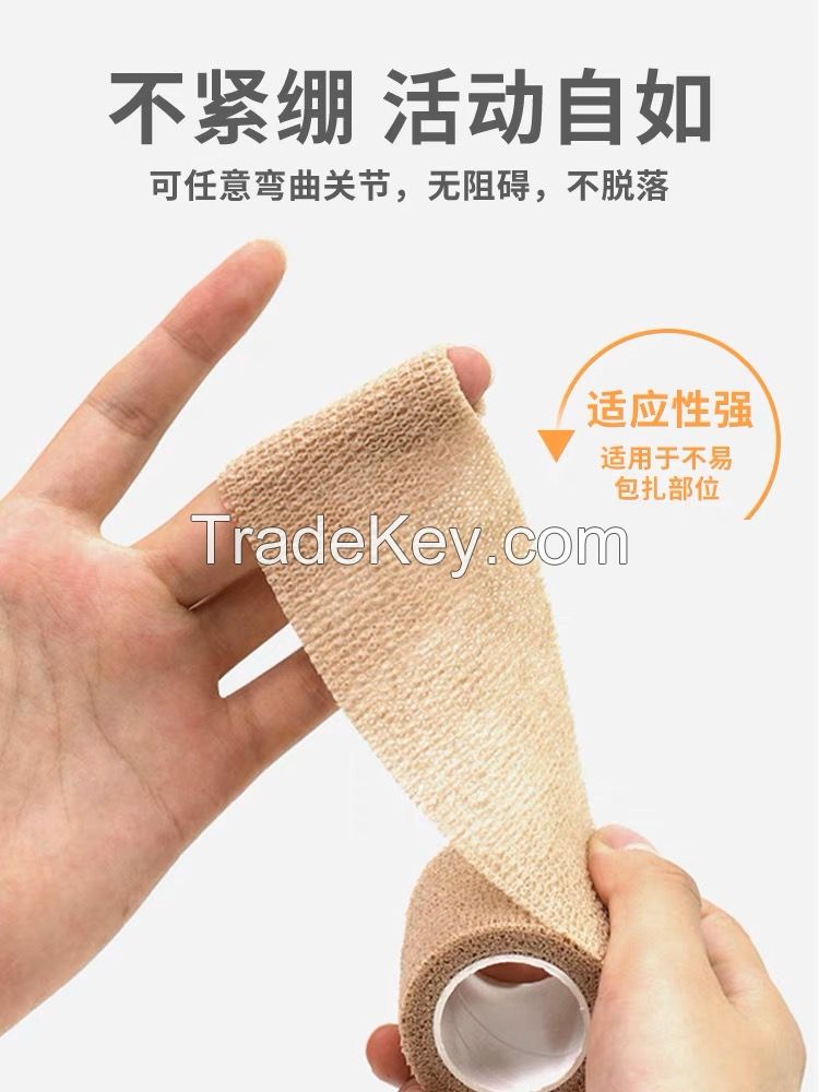 LeFu Medical self-adhesive elastic bandage wound dressing bandage gauze roll exercise training fixed pressure breathable elastic bandage