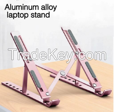 Laptop stand folding heat dissipation increase lifting desktop stand