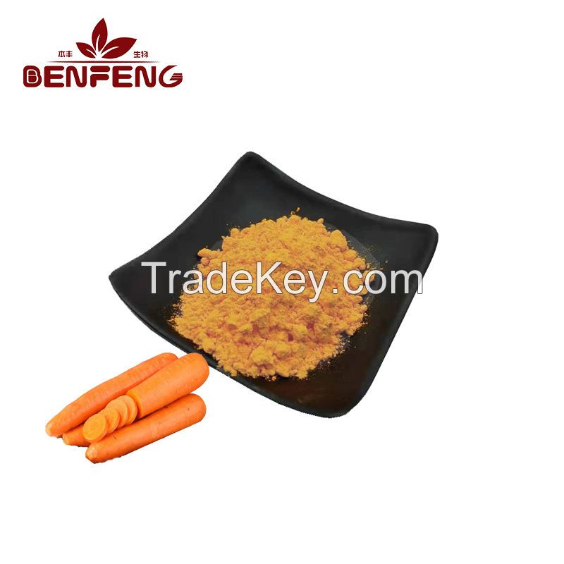 ISO High Quality Carrot Extract Powder Spray Drying 100% Food Addition Carrot Juice Powder