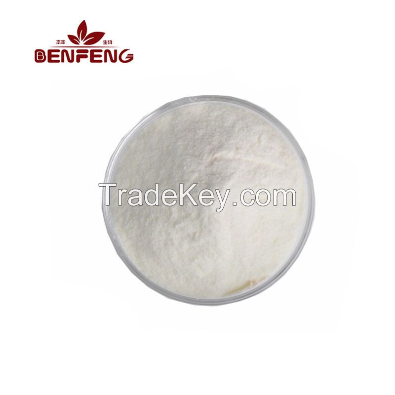 Factory Supply Fos Powder Oligofructose Fructooligosaccharide