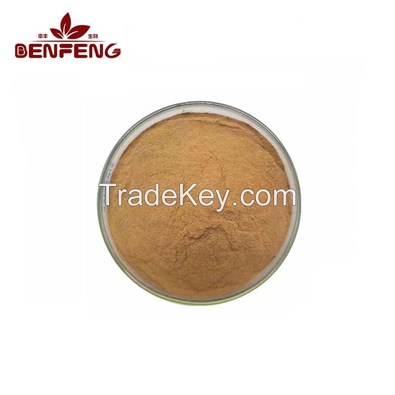 Factory Supply 99% Jujube Peptide Powder For Solid Beverages