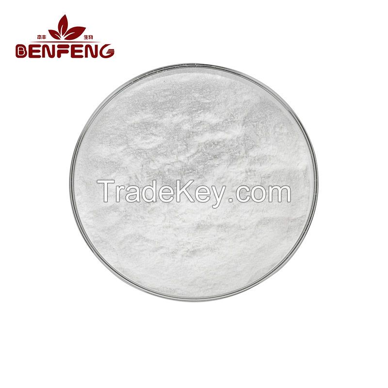 High Quality supplements vitamin k2 mk7 bulk powder vitamin powder