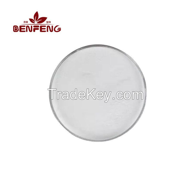 Factory Supply Water-soluble Yeast Cm Glucan 99% Carboxymethyl dextran