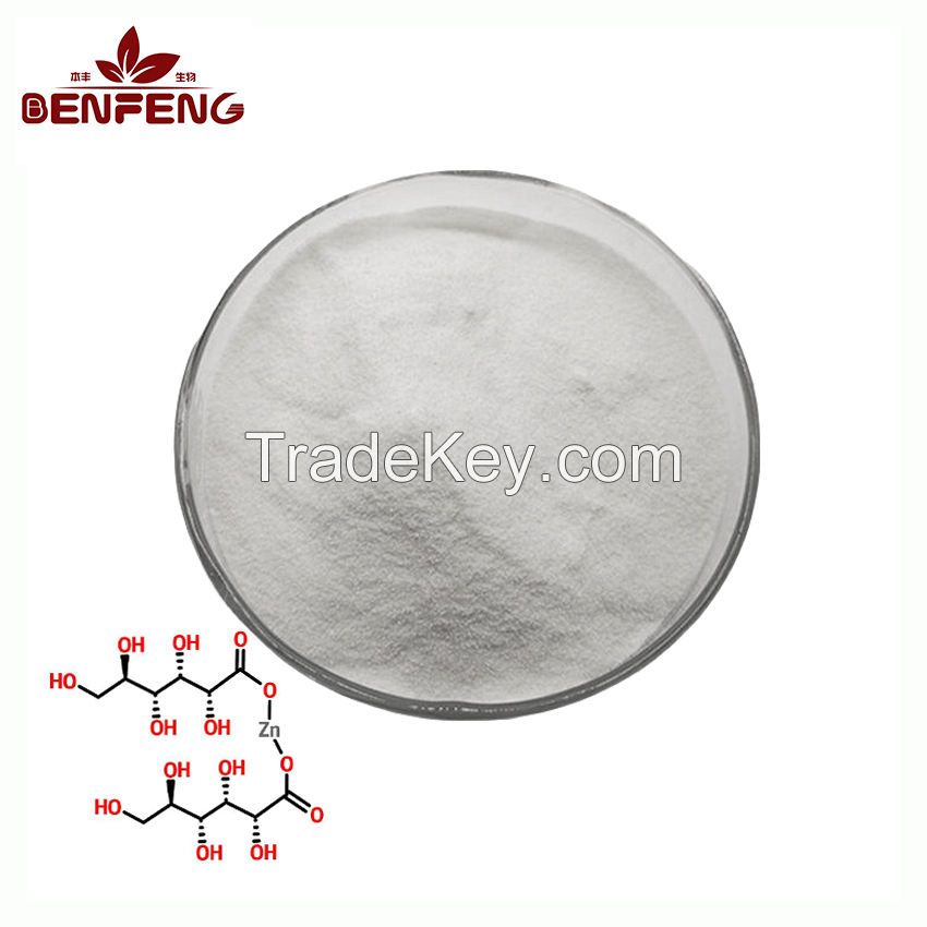 Bulk Gluconic Acid Zinc Nutritional Supplements CAS 4468-02-4 Zinc Gluconate Powder