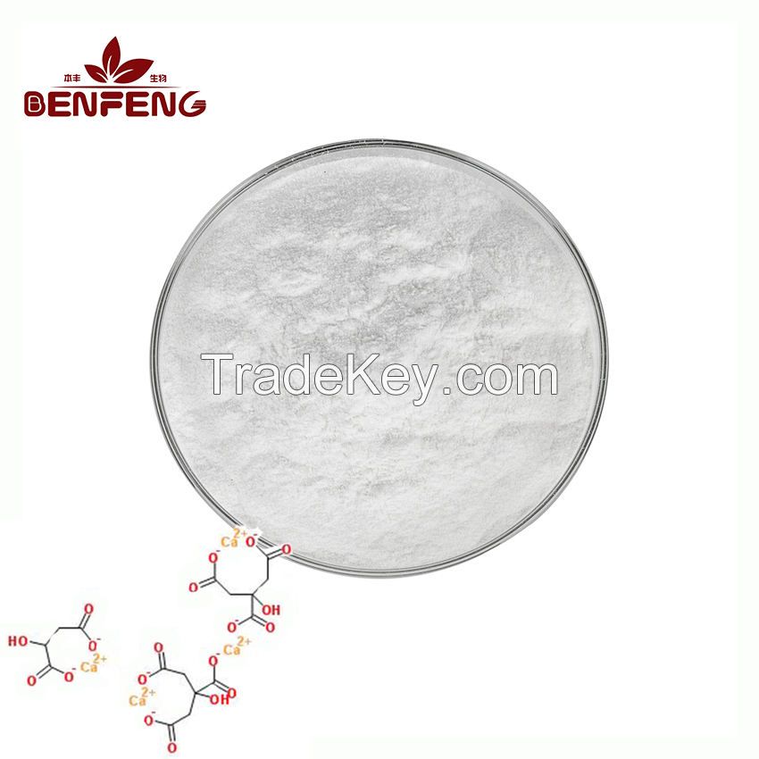 Bulk Calcium Citrate Malate Powder 142606-53-9 Nutrient Supplements Calcium Citrate Malate