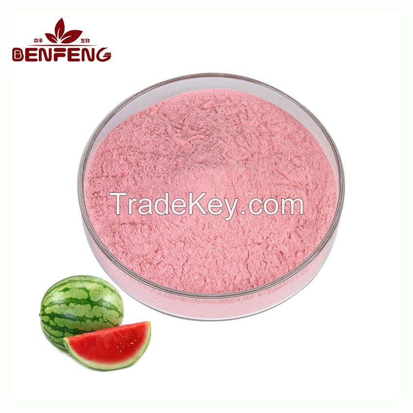 Organic Watermelon Juice Powder 100% Pure Natural Watermelon Fruit Powder