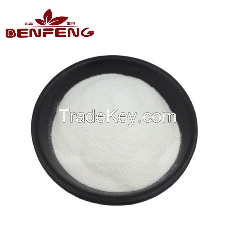 Manufacturer supply healthcare supplement  CAS.11016-15-2 beta-Nicotinamide Mononucleotide powder pure 99.9% nmn powder