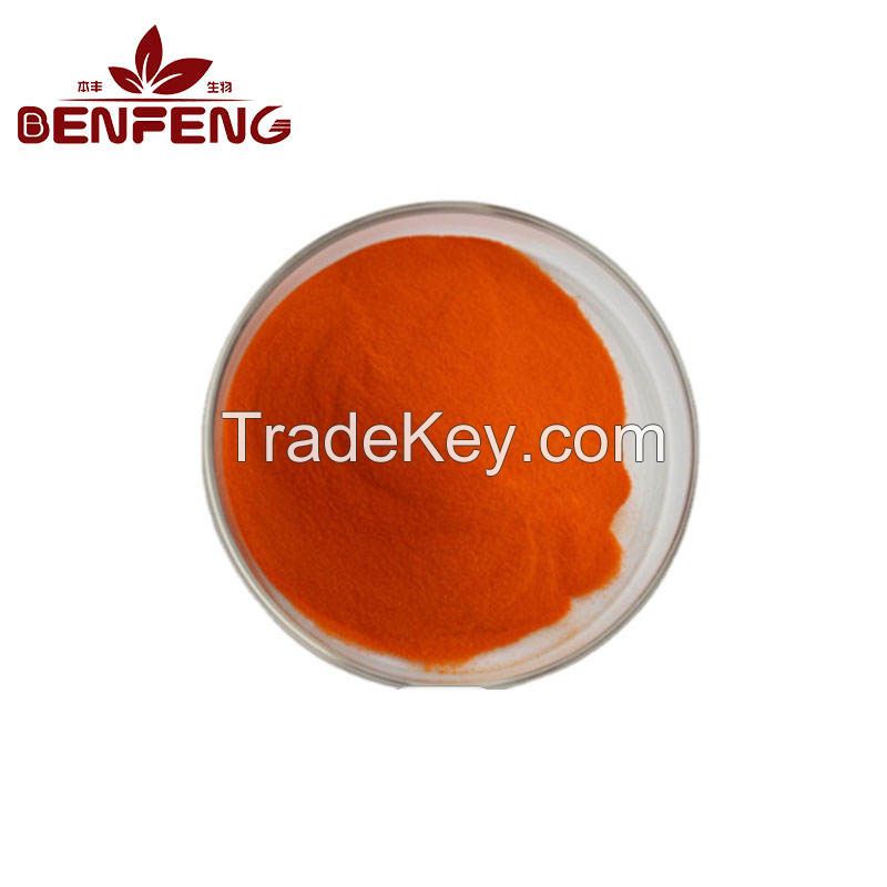 Wholesale Natural Carrot Extract Powder Beta-carotene Powder