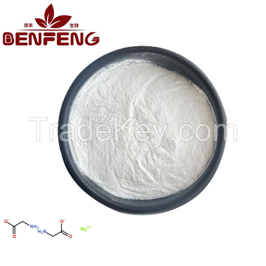 Factory direct supply Food Grade Magnesium Glycinate powder CAS 14783-68-7