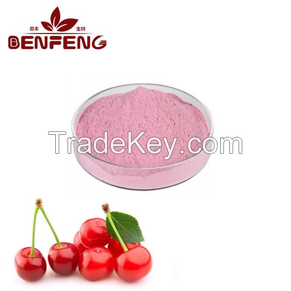 Natural health food acerola cherry extract powder VC content 17% 25%