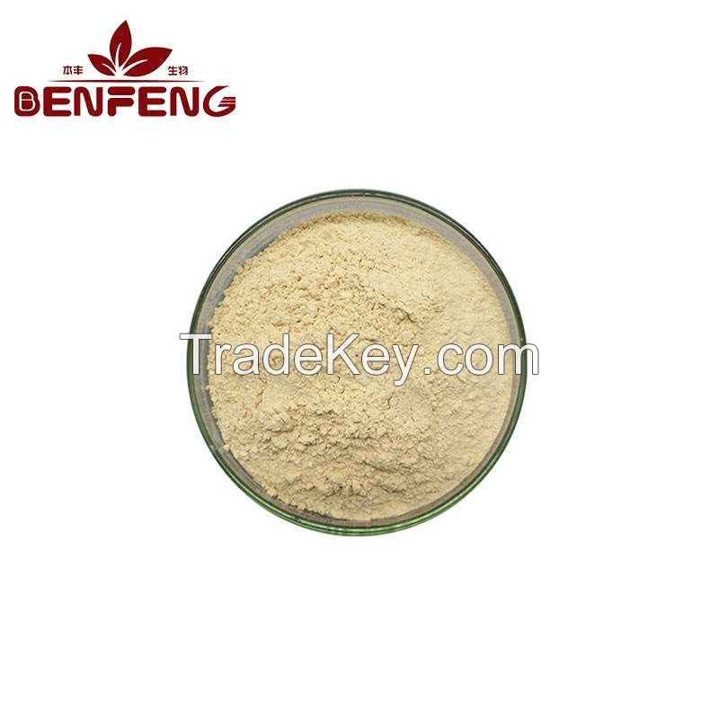 Factory supply health food raw material peptide powder sea cucumber peptide powder