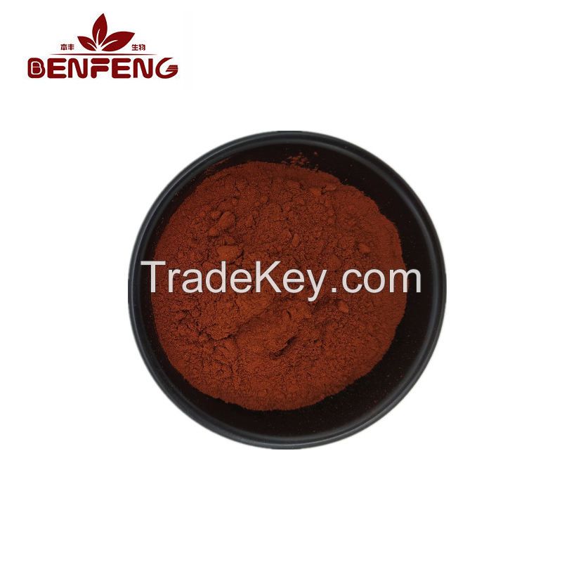 Food Supplement Tomato Extract Lycopene Powder