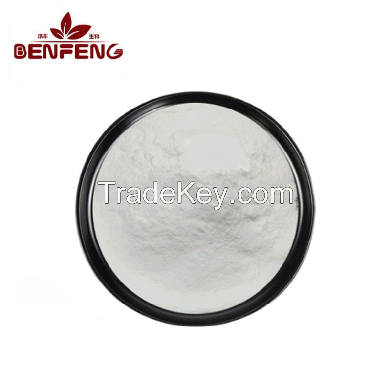 Cosmetic Grade Cas 98-92-0 Vitamin B3 Nicotinamide Powder