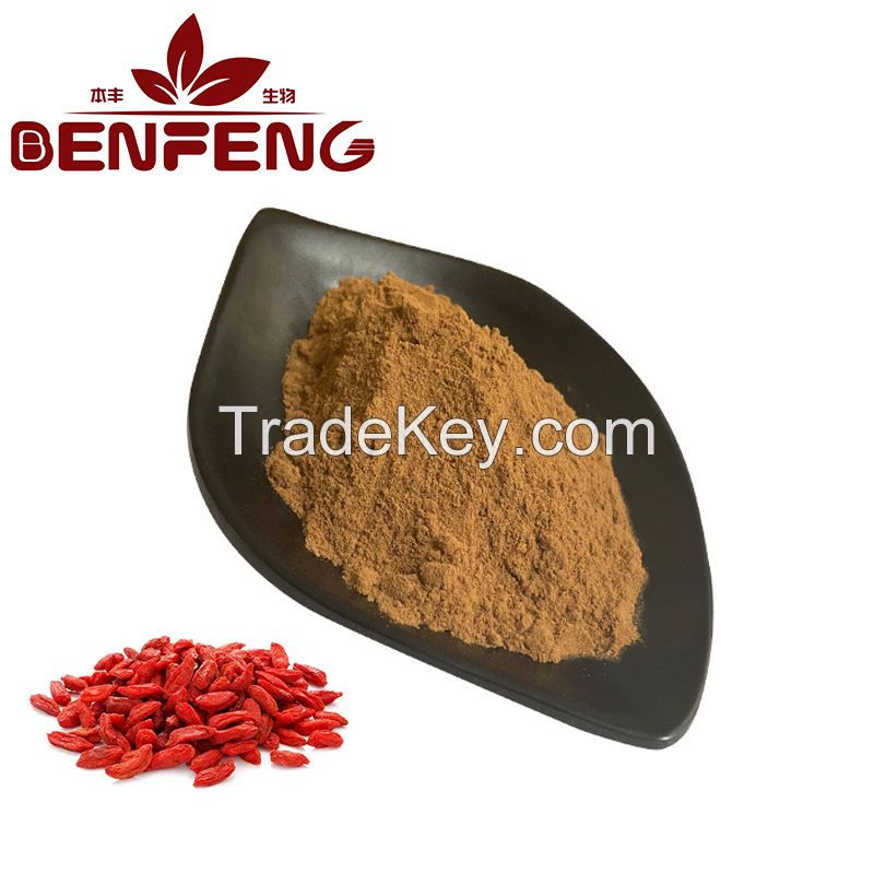 Wholesale bulk 100% organic Wolfberry Polysaccharide 50% Lycium barbarum polysaccharide powder