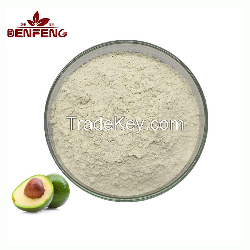 Factory Supply Avocado Fruit Extract Food Grade Bulk 99% Avocado Juice Powder