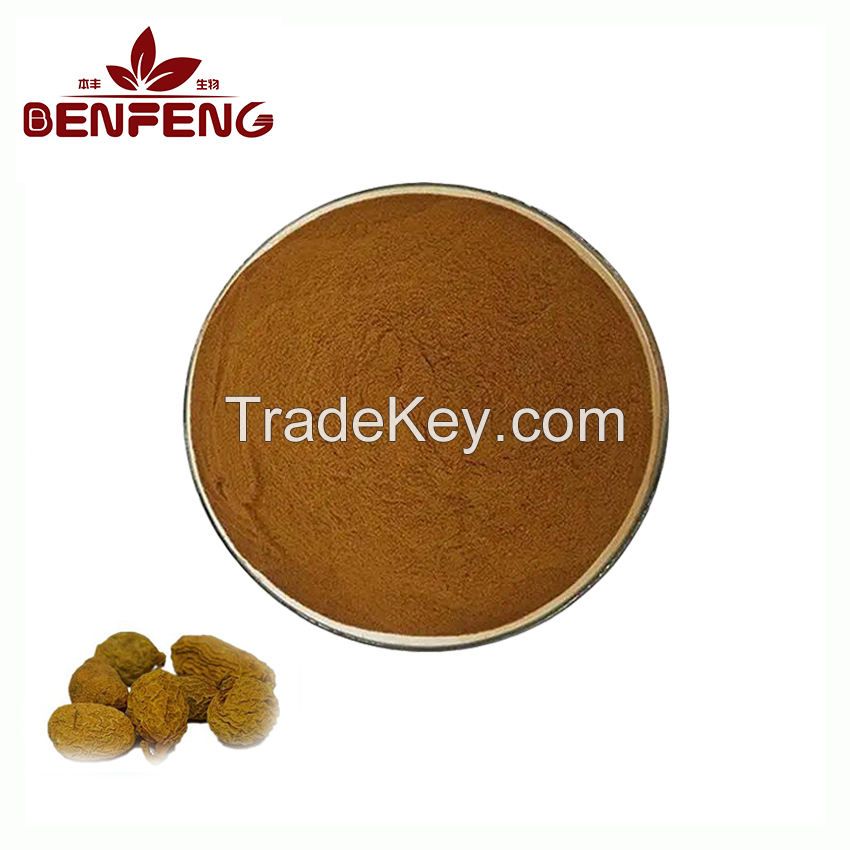 Food grade pure natural beef bile powder high quality ox bile extract powder