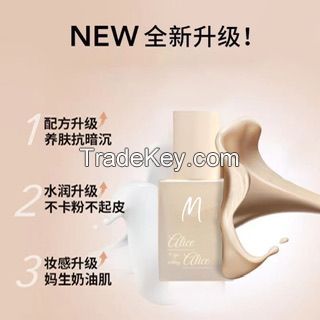 Alice liquid foundation