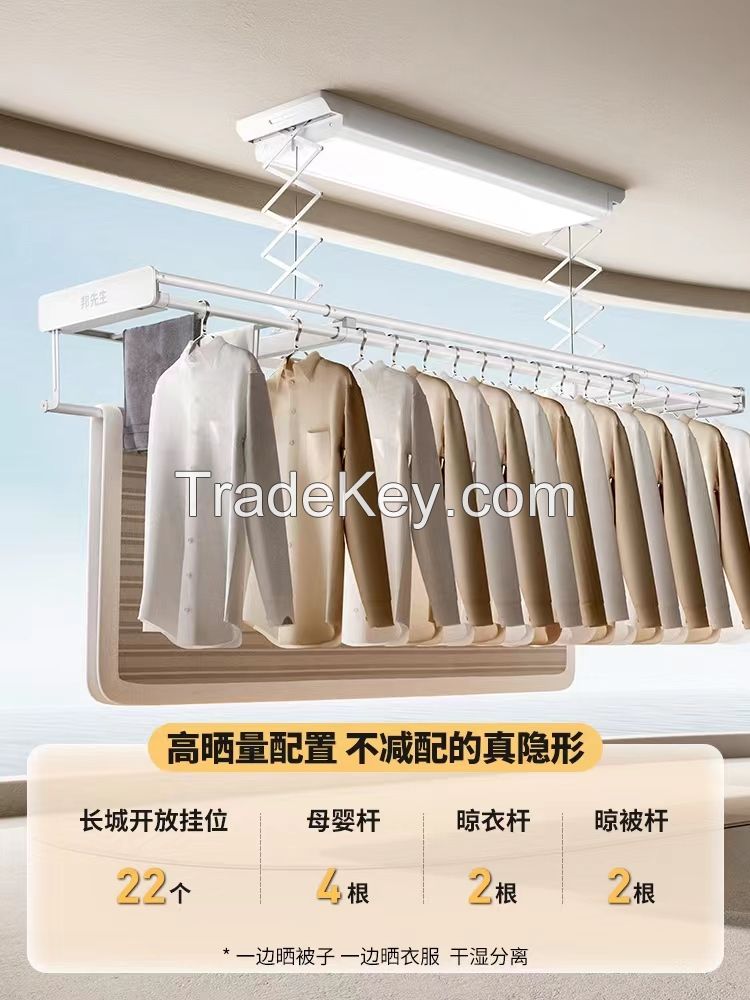 Automated drying clothes hanger remote control lifting household balcony drying clothes hanger automatic cooling intelligent drying rod