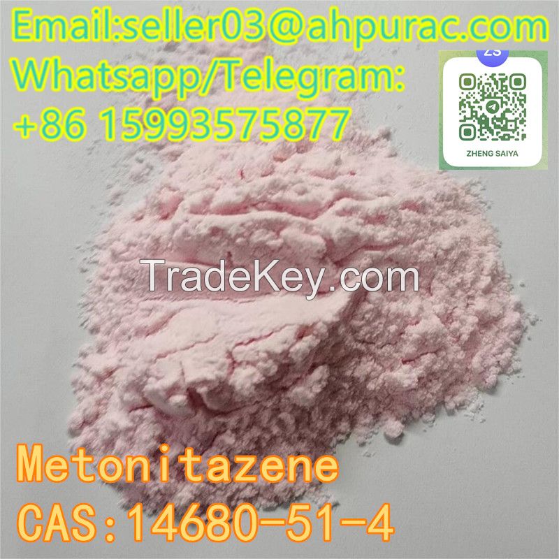 Lower Price Medical Grade Industrial Grade CAS 14680-51-4 