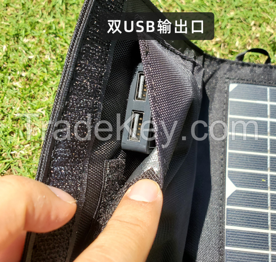 Monocrystalline silicon solar panel mobile phone outdoor portable photovoltaic power generation panel folding USB charger