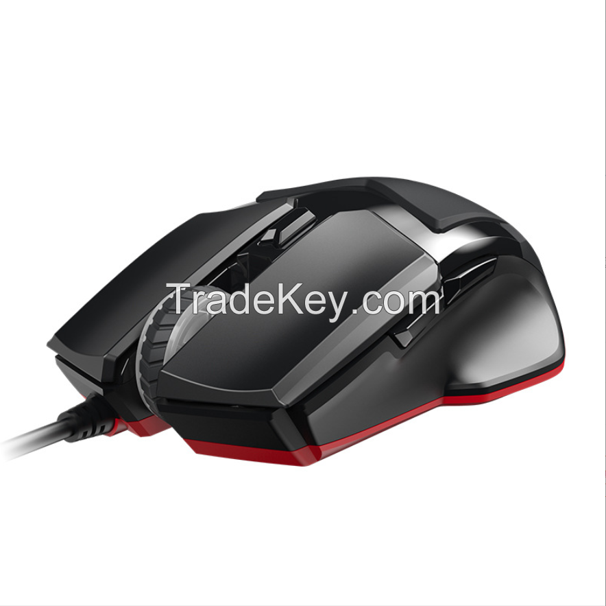 VX7 desktop computer game mouse USB esports wired internet cafe internet cafe LOL/CF business