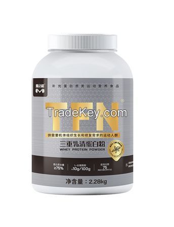 Triple Whey Soy Protein  Powder