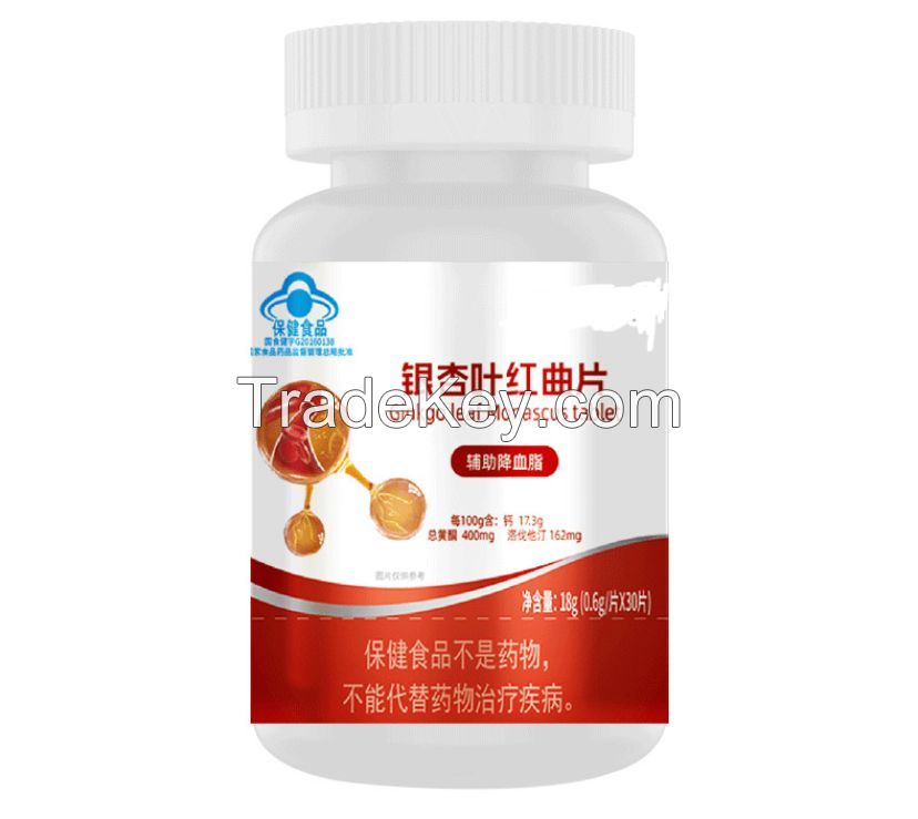 Ginkgo Leaf Red Koji Tablets