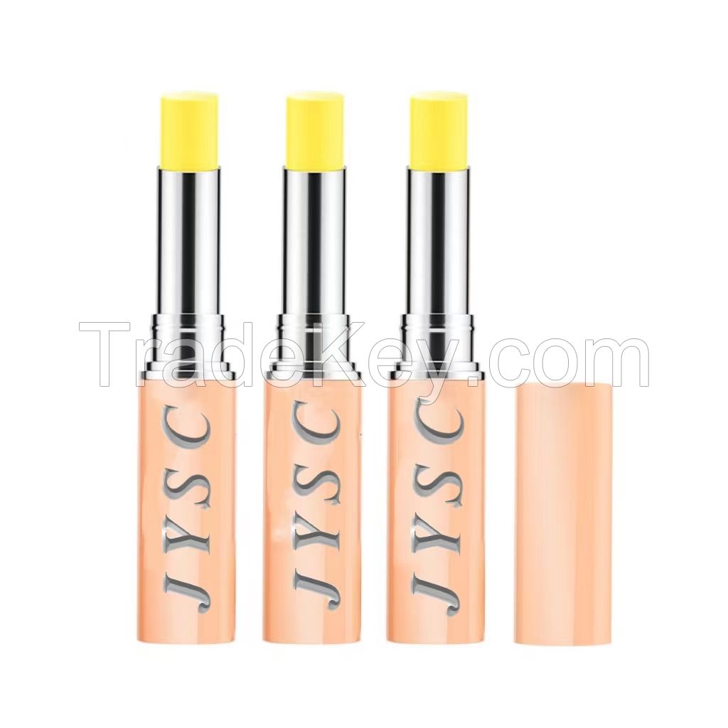 JYSCLip balm female moisturizing moisturizing hydrating anti-dry crack remove dead skin fade lip lines