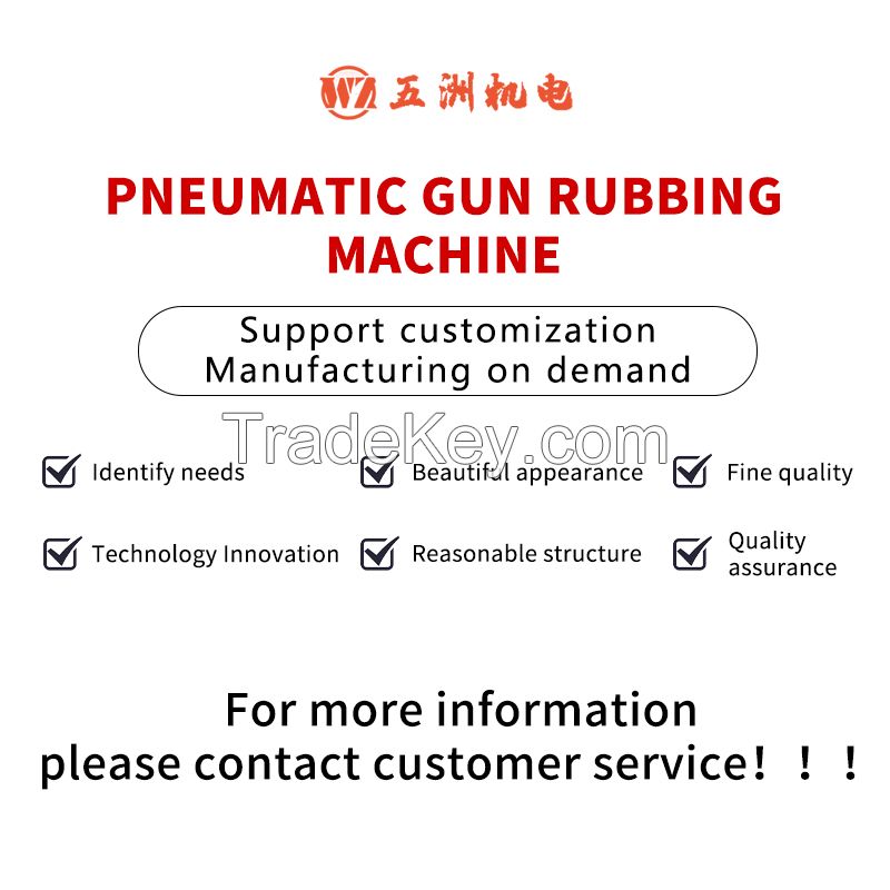 Pneumatic gun cleaning machine, customized products, please contact customer service to place an order