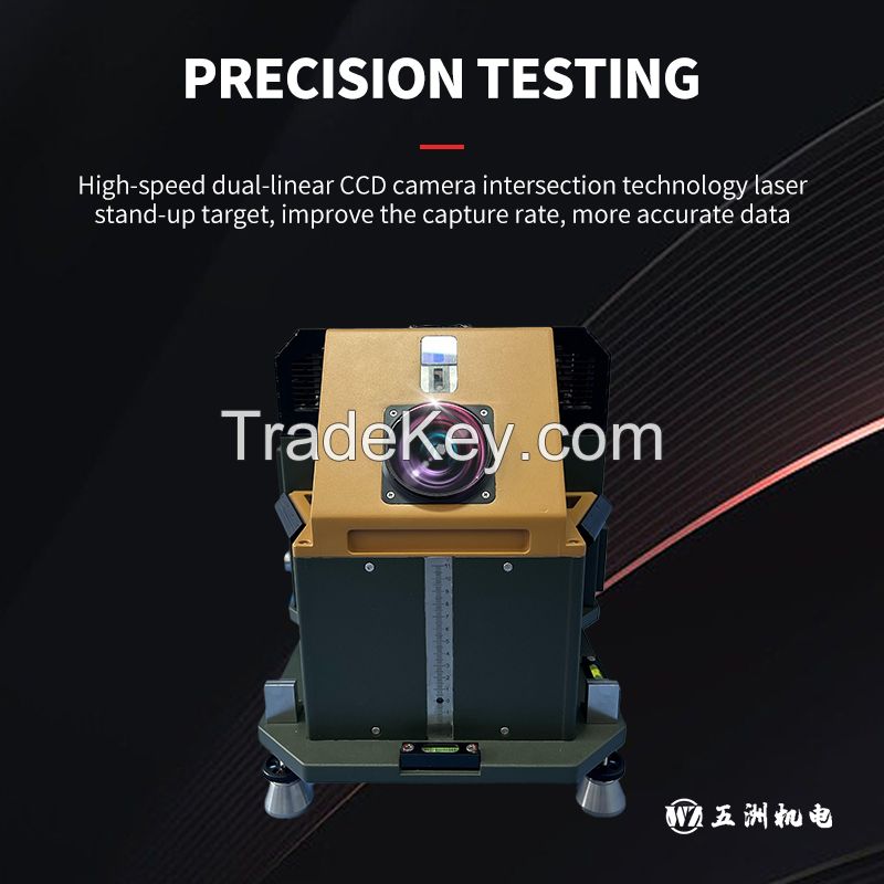 KD260Laser double linear array precision vertical target, customized products, please contact customer service to place an order
