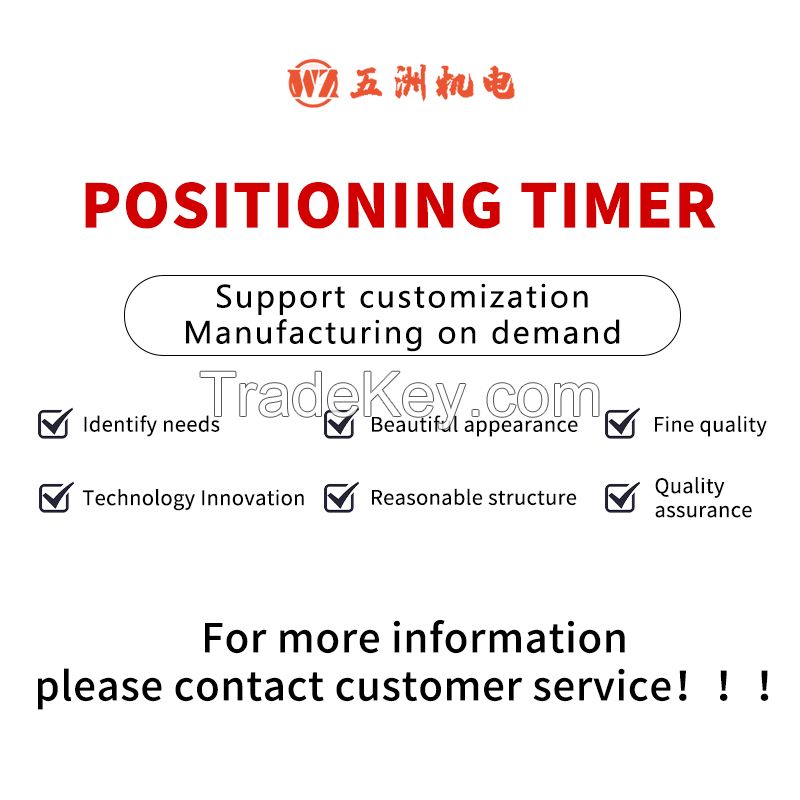 KDt20 positioning and timing instrument, customized product, please contact customer service to place an order