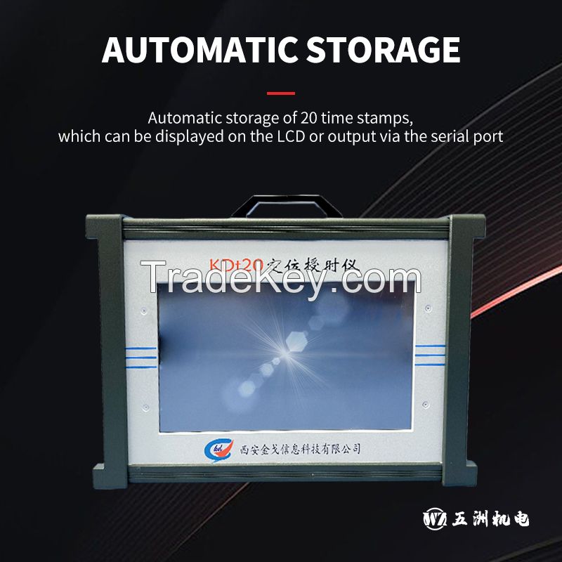 KDt20 positioning and timing instrument, customized product, please contact customer service to place an order