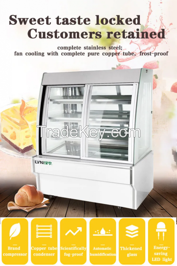 SUSHI, CAKE AIR-COOLED CIRCULATING DEMISTER DISPLAY CABINET SERIES