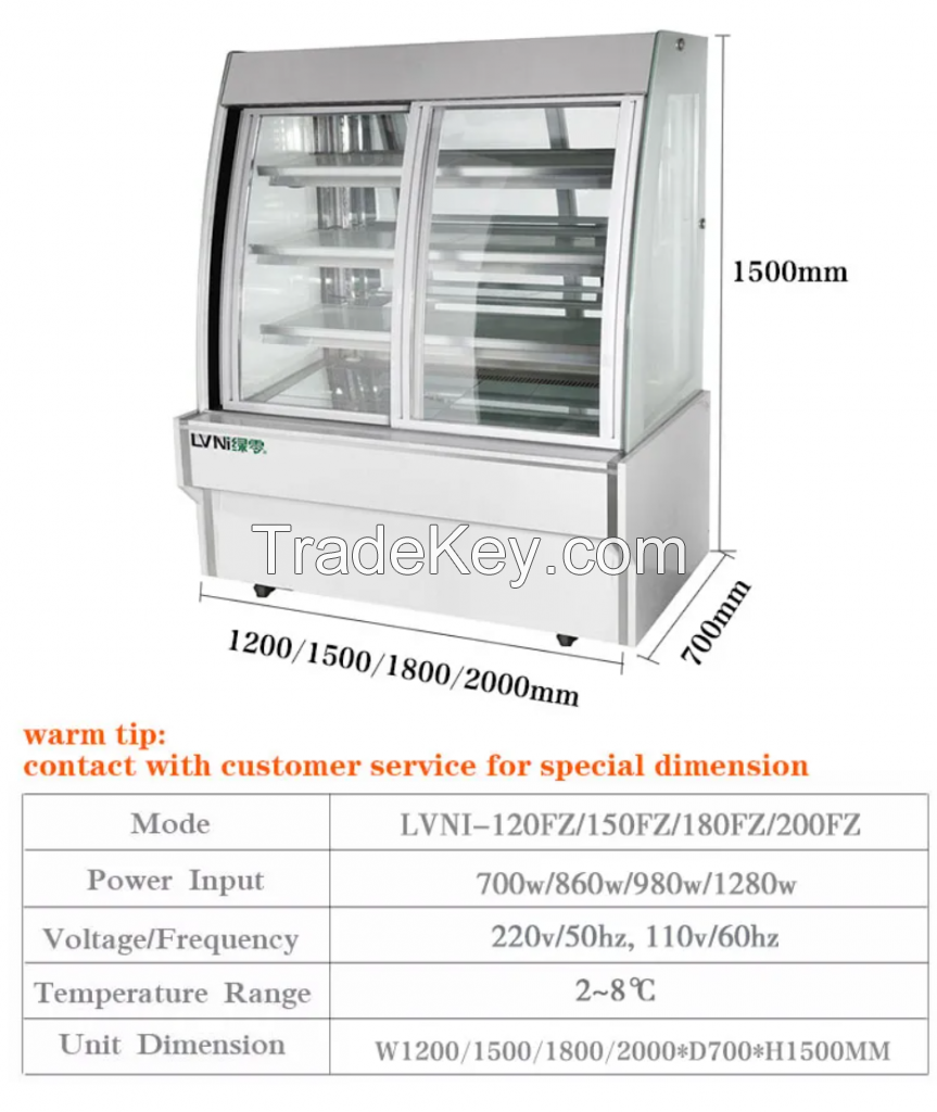 SUSHI, CAKE AIR-COOLED CIRCULATING DEMISTER DISPLAY CABINET SERIES