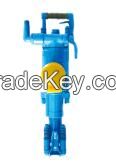Multi-functional rock driller