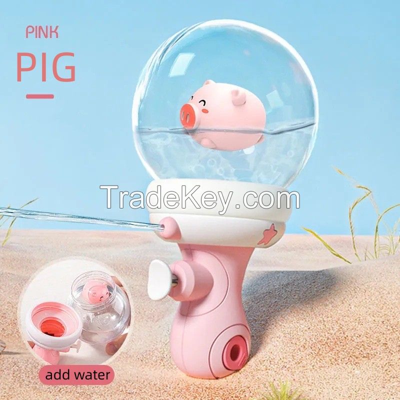 Animal Children's luminous water gun for boy girl