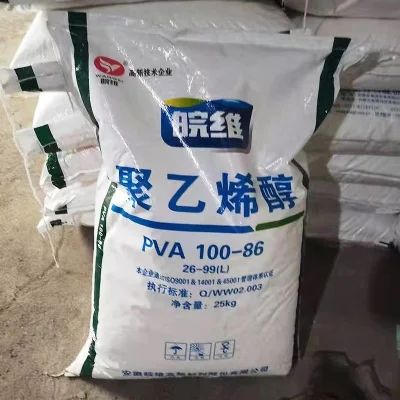 Chemical Polyvinyl Alcohol PVA Pvoh Flakes Shuangxin PVA Wanwei 17-99 100-27