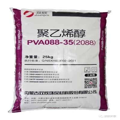 Chemical Polyvinyl Alcohol PVA Pvoh Flakes Shuangxin PVA Wanwei 17-99 100-27