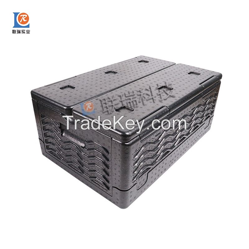 Epp Composite Plate Spring  Epp Material Folding Box