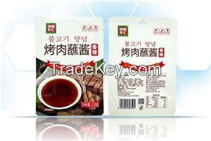 Material Condiments Seasoning Spice Packaging Bag