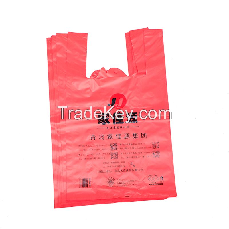 Custom Printing HDPE LDPE Plastic Vest Shopping Bag