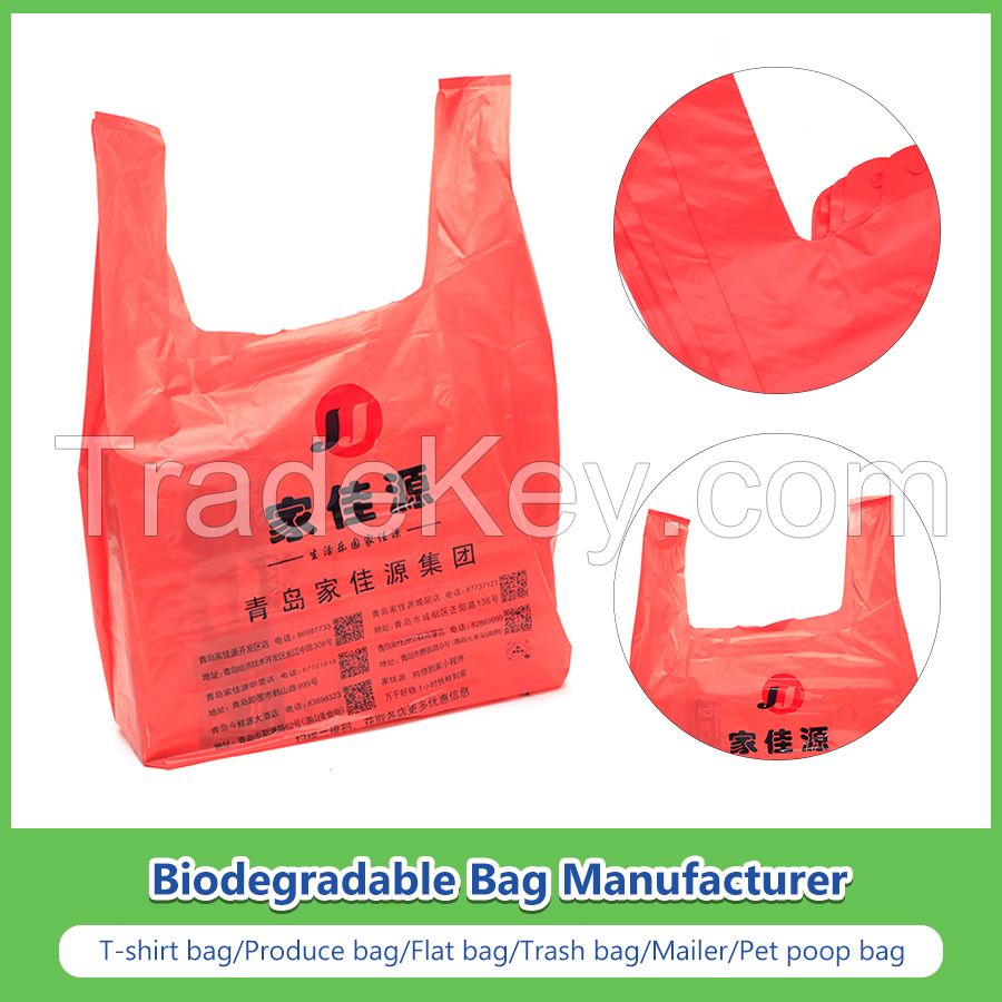 100% Biodegradable Bags Compostable T-Shirt Bags Hand Bags Bioplastic Vest Carrier Bags PLA Pbat Corn Starch Shopping Bags with Ok Compost Home/Industrial