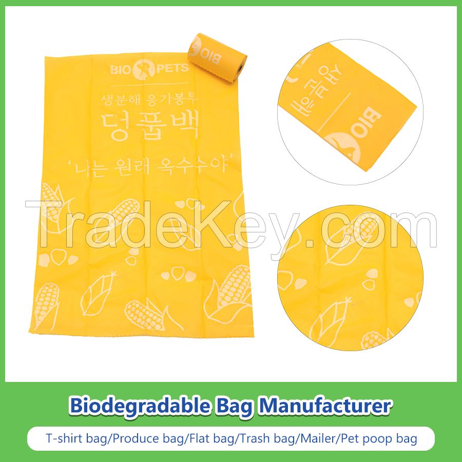 PLA+Pbat/Pbat+Corn Starch Biodegradable Bags, Compostable Bags, Dog Pet Poop Bags, Waste Bags Supplier with Customized Printing Logo